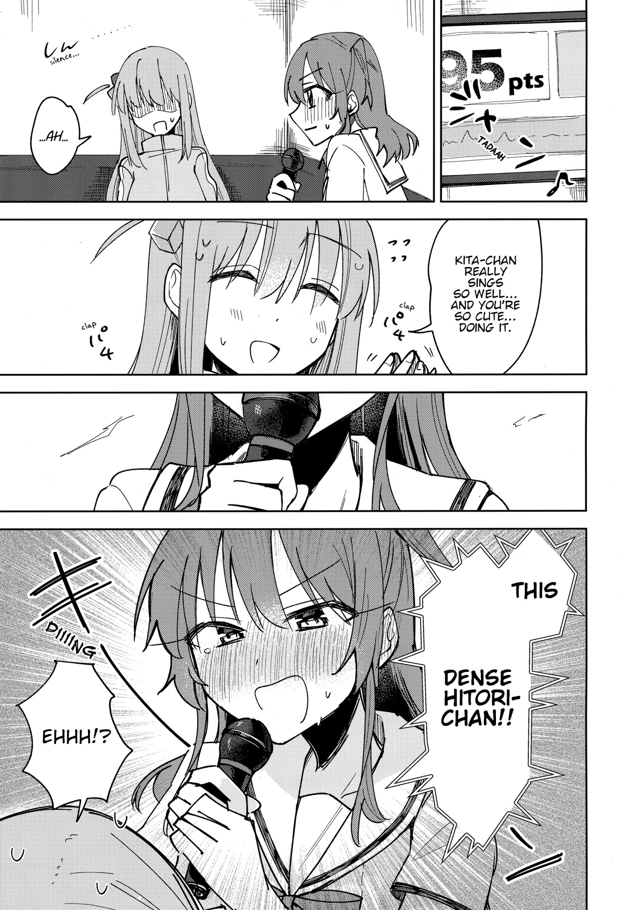 Hentai Manga Comic-I Want to Sing You a Love Song-Read-7